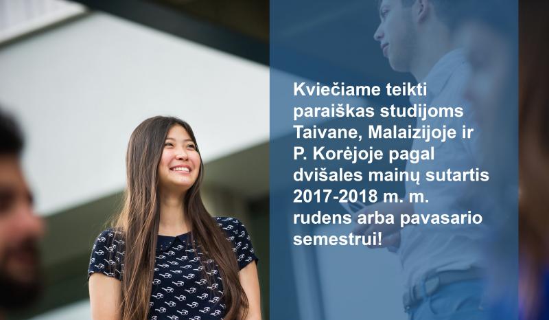 Kviečiame teikti paraiškas studijoms pagal dvišales mainų sutartis Taivane, Malaizijoje ir Pietų Korėjoje 